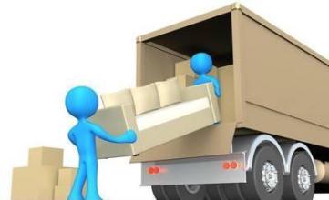 長(zhǎng)途搬家